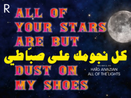 David Khan-Giordano studio