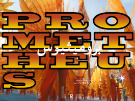 David Khan-Giordano studio