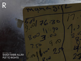 David Khan-Giordano studio