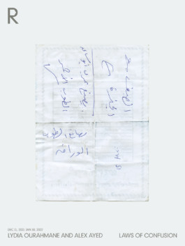 David Khan-Giordano studio