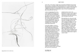 David Khan-Giordano studio