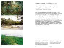 David Khan-Giordano studio