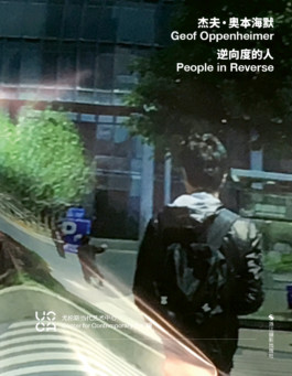 David Khan-Giordano studio