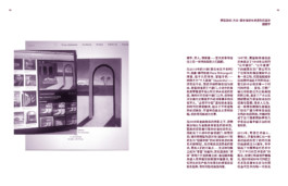 David Khan-Giordano studio