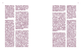 David Khan-Giordano studio