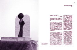 David Khan-Giordano studio