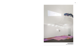 David Khan-Giordano studio