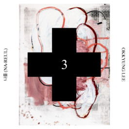 David Khan-Giordano studio